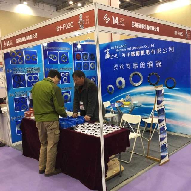 第十四届苏州国际工业博览会圆满结束