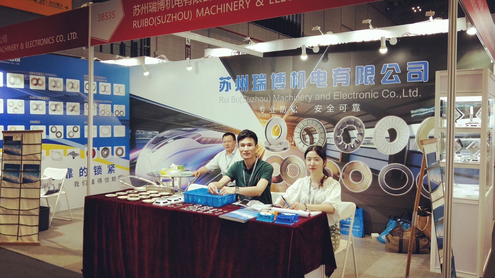 Shanghai Fastener Expo 2019 From June 26th to 28th,2019
