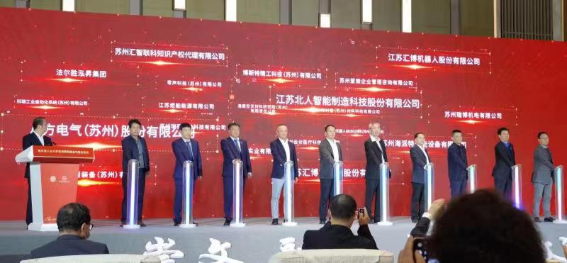 Suzhou Alumni Association actively participated in the signing ceremony of Harbin Institute of Technology in Suzhou Wuzhong